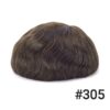 A close up of the top portion of a wig