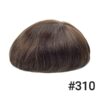A close up of the top portion of a wig
