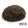 A brown wig with no hair on top of it.