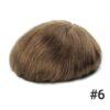 A close up of a wig with the number six on it